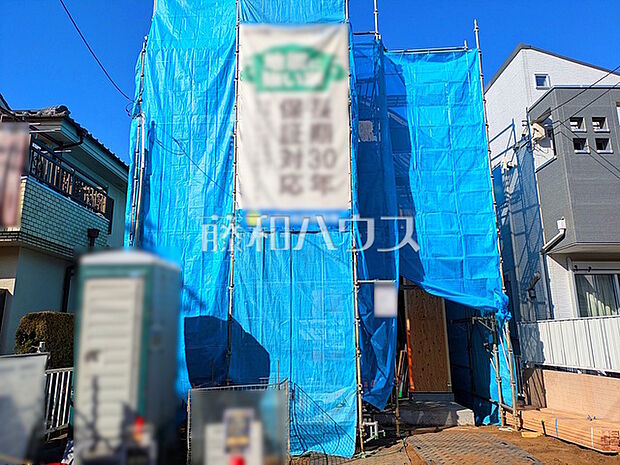 外観 【西東京市西原町5丁目】