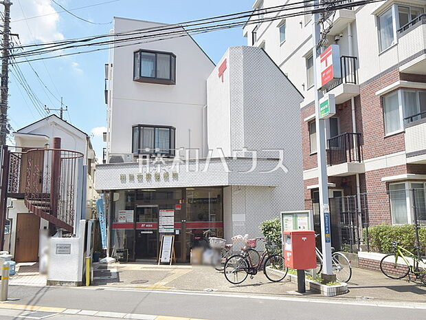 田無西原郵便局 (520m)