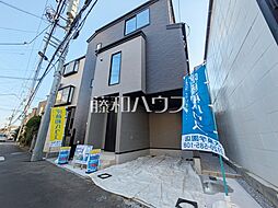 東京都練馬区南大泉１丁目32-14