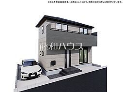 東京都西東京市下保谷３丁目