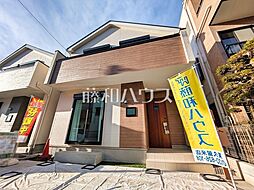 東京都清瀬市竹丘３丁目