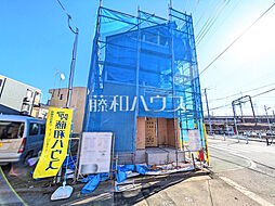 東京都調布市西つつじケ丘３丁目