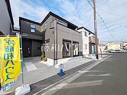 埼玉県新座市池田４丁目4-8