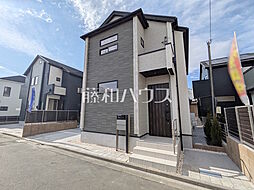 東京都三鷹市野崎４丁目