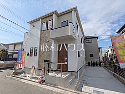 東京都三鷹市野崎４丁目