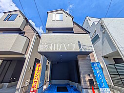 東京都立川市錦町２丁目9-4