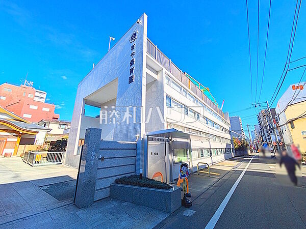 まや保育園 (230m)