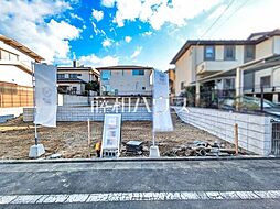 東京都八王子市鹿島