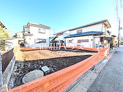 東京都小平市津田町１丁目