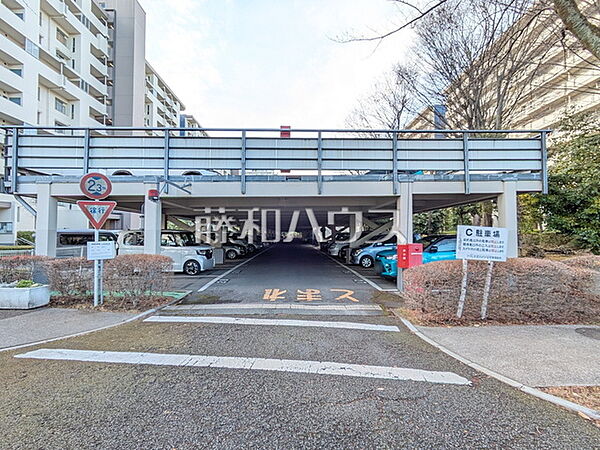 駐車場　【昭島つつじが丘ハイツ　4号棟】