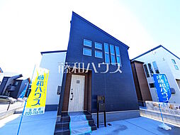 東京都武蔵村山市神明１丁目