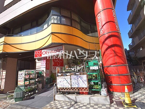 olympic中村橋店 (800m)