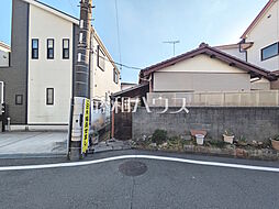 東京都日野市大字日野