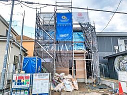 東京都八王子市中野町