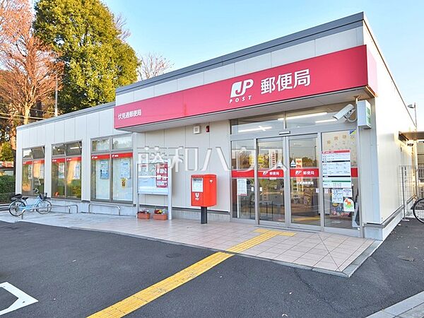 伏見通郵便局 (380m)