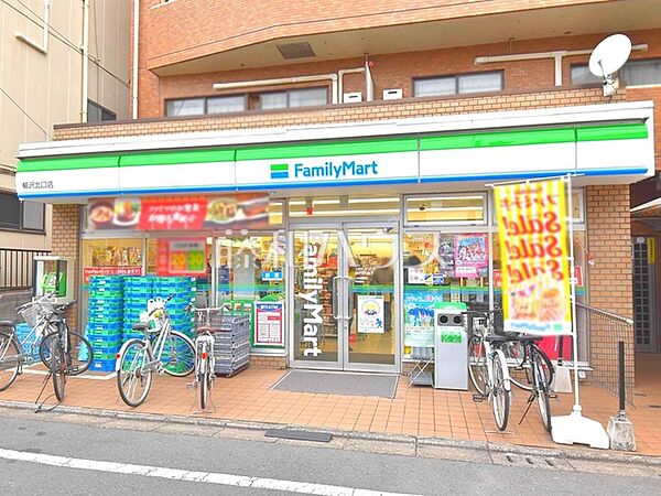 ファミリーマート 柳沢北口店 (1390m)