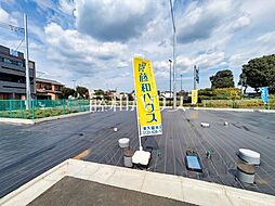 東京都西東京市中町６丁目1