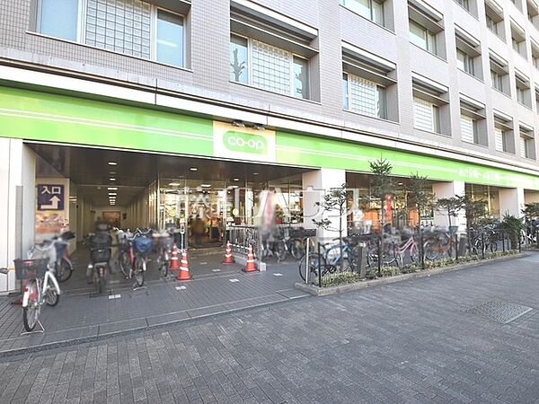 コープみらい　コープ東伏見店 (1720m)