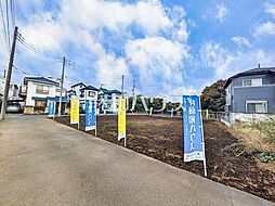 東京都西東京市中町６丁目1