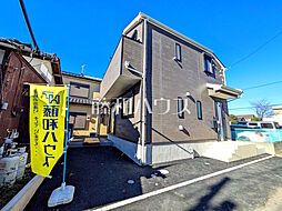 東京都調布市下石原１丁目