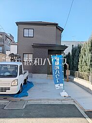 埼玉県新座市栄３丁目