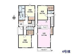 東京都国立市泉３丁目