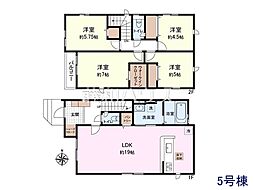 東京都国立市泉３丁目