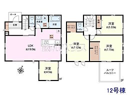 埼玉県富士見市渡戸１丁目