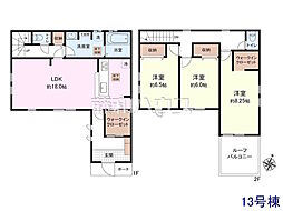 埼玉県富士見市渡戸１丁目