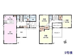 埼玉県富士見市渡戸１丁目