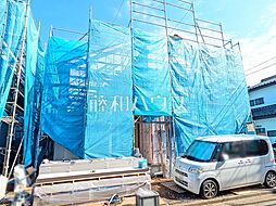 東京都立川市栄町２丁目