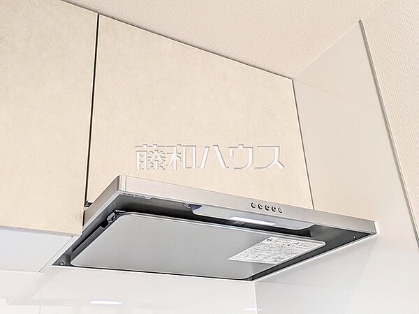 レンジフード　【練馬区春日町1丁目】