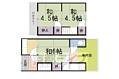 四ノ宮芝畑町貸家のイメージ