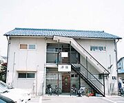 源荘 1階 築46年1ヶ月の賃貸物件