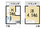 ＹＨＣ鴨戸のイメージ