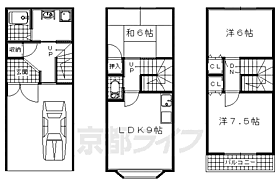 間取り：226061595640