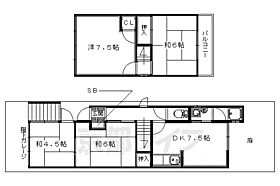 間取り：226061674509