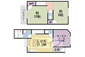 西七条西八反田町貸家のイメージ