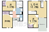 京田辺市薪井手 2階建 新築のイメージ