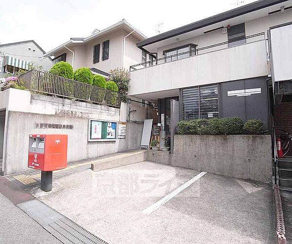 画像30:京都深草大亀谷郵便局まで430m 少し山手の町の郵便局。ガレージございます。