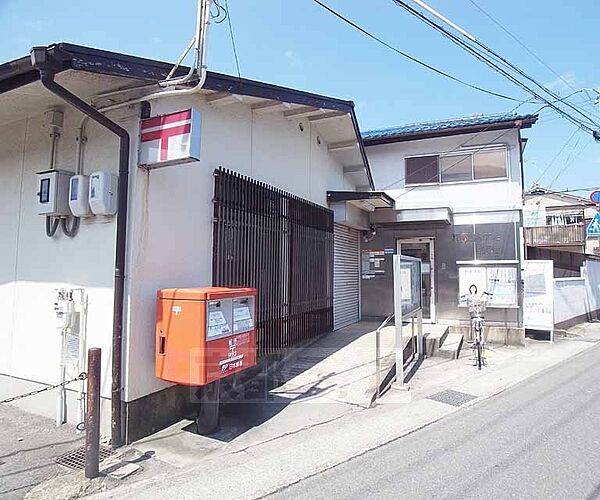 京都山科大宅郵便局まで132m