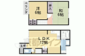 東野狐藪町貸家のイメージ