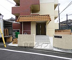 フローレンス伏見 211 ｜ 京都府京都市伏見区桃山最上町（賃貸マンション1K・2階・16.00㎡） その28