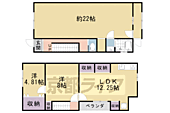 北花山寺内町貸家のイメージ