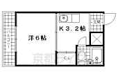 宇治市大久保町上ノ山 3階建 築36年のイメージ