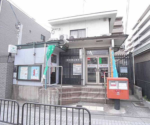 画像22:伏見桃山郵便局まで202m ＪＲ桃山駅からすぐの郵便局。大手筋商店街から真っ直ぐ歩くと着きます。