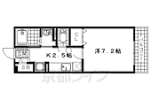 八幡市美濃山宮ノ背 2階建 築11年のイメージ