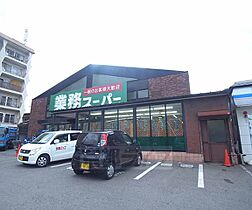 シャトーサンライズ 101 ｜ 京都府京都市山科区御陵下御廟野町（賃貸アパート1K・1階・20.00㎡） その3