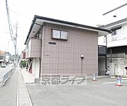 小野駅より徒歩4分 2階 築26年7ヶ月の賃貸物件