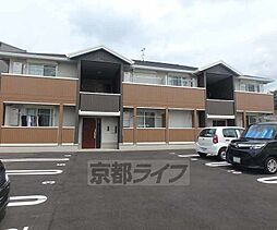 京阪宇治線 黄檗駅 徒歩11分の賃貸アパート